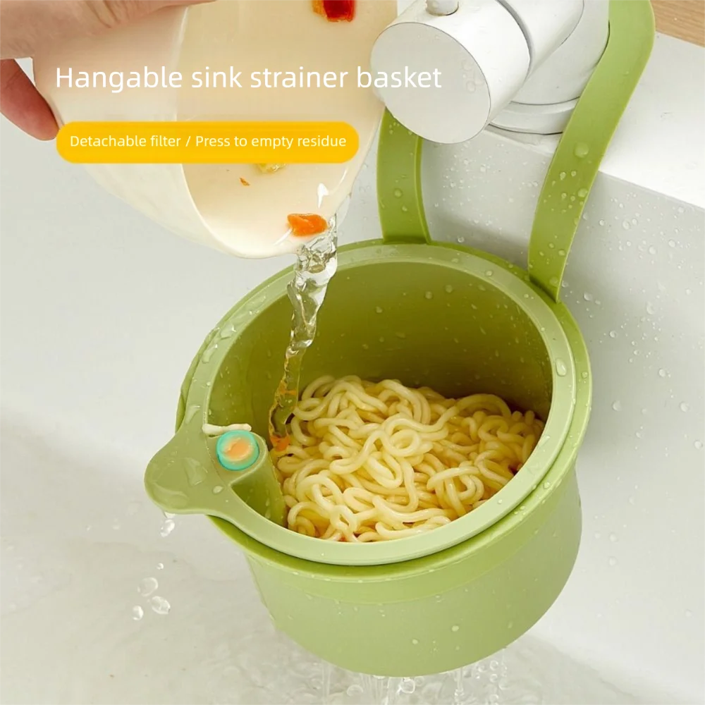 Drain Mate™ Hanging Sink Strainer basket